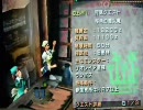 【MHP2G】モンハンCLUB番外編４～パソコンz 2～