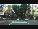 【車載動画】防府市～山口市を走る【ドライブ】