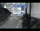 Alliance of Valiant Arms RISING DUST with SPAS12, AK-74M and VSS 2/2