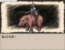 【RPGツクール】電気屋の店員が廃都の物語を初プレイ実況 part06 【Ruina】