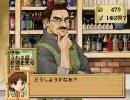 【実況】５年ぶりプレイで初プレイをwindows版【エリー】Part.17