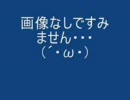 【歌ってみた】BUMP OF CHICKEN - カルマ