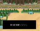 【高校野球道Girl's】良奈女子プレイ？動画第十話