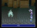 SFCの思い出ソフトを実況　ルドラの秘宝編Part19