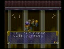 ＰＡＬ[神犬伝説]を喋りながらプレイしてみた！その22