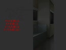 やけくそになって学校の殺人ピエロをﾗﾝﾗﾝﾙｰ実況 part3
