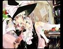 【西方】魔女達の舞踏会の着メロとMIDI晒してみる