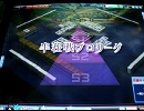 MJ4　白チキン　vol.1　半プロ野試合①