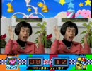 頭がパーン