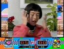 頭がパーン