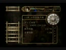 【ビビってますが】零～zero～part15【実況プレイ】