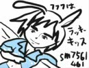 【ただ楽しく】777はラッキーキッス♡【最後まで歌ってみた】
