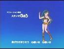 なつかしいねぇ14