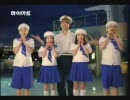 【ＣＭ】韓国のヤマダ電機