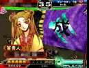 忙しい人の為の三国志大戦３　その１４【４枚憂国決起VS漢亡国ワラ】
