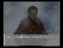 おっさん達がゆっくりRemember11実況 -こころ編- part 66