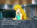 アイドルマスター　キミが居たあの日、美希が居るこの日　2話
