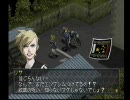 実況プレイ》ペル2罪《Act-2-a