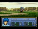 【少年の頃の俺】FE聖戦の系譜－序章part.4【見てるか？】