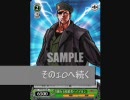 【mugen】ランダムタッグで成長サバイバル・その9