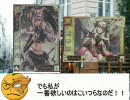 三国志大戦３　実況付き呉民のチョメチョメが孫呉の再興を目指す！１０