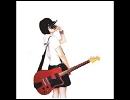 ミドリ／愛のうた