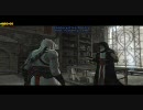 Assassin's Creed（PC版）046