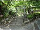 日帰り散歩 24