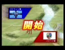 幻想★水滸伝5　全てを、だっぽんするプレイ　part23