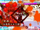 三国志大戦３　女の子デッキでらめえぇぇ！_61