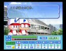 今日は一人でパワプロ実況 (パワプロ１５）　part７