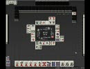【麻雀実況☆】へたれが麻雀を実況してみたvol.1【天鳳】