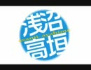 ジョンボ日記 第34回