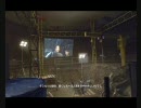 色々と改造しつつのクライシス実況part7