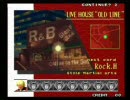 7月30日　中野TRF　餓狼MOW　初・中級者大会　part.3