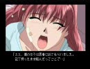 見るだけじゃたりない！“やる”ドラ　ダブルキャスト　実況プレイPart6