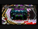 ＣＲ新世紀エヴァンゲリヲン～最後のシ者～補完計画part2