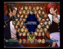 KOF2002UM 練習解説研究実況プレイ 057 京－１