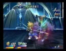 TOD2~テイルズオブデスティニー2~初プレイ動画　その10