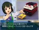 【アイマス】レトロゲームをやろう３【ファミコン】