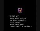 【初見プレイでクリアを目指す】ダブルムーン伝説【実況】　その２