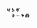 Theme