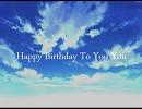 ルキーノＢＤ「Happy/Birthday/To/You/You」