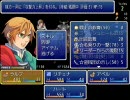 【RPGツクールVX】ゼロクエ　難易度ノーマル （その34）【zero questions】