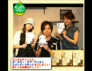 ラジオ・ツンピリラジオ　第３９回