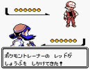 バンブラDXでポケモン金銀水晶より戦闘BGM集Part3