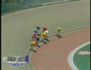 09/07/31競輪95期　河端朋之選手 第19戦　玉野競輪場初日
