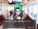 DIORAMA-ジオラマ-　プレイ動画　part02-2