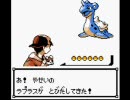 ポケットモンスター　金　初代ポケモンのみ使用　実況プレイ　part18