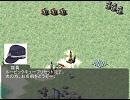 第零遊撃部隊が幻想入り　２０後編